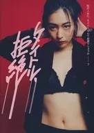 (b) Ji-K : 10 th Anniversary Project, 14 th Regular Performance Title, Refusal
