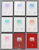 MAX-POWER LISTENING first set
