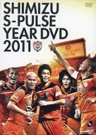 J.LEAGUE OFFICIAL DVD清水S-Pulse Year DVD 2011