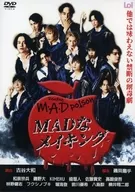 Stage M. A. D. Ro Poison ~ MAD Making ~