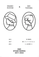 O&K STAGE WORKS 2011-2022 DVD BOX