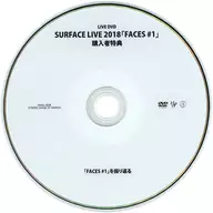 LIVE DVD SURFACE LIVE 2018 "FACES #1" Relembrando os benefícios do comprador "FACES #1"