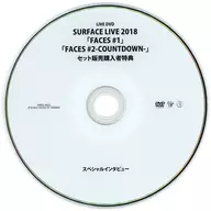 LIVE DVD SURFACE LIVE 2018 "FACES #1" e "FACES #2 -COUNTDOWN" Set Sales, Purchase Privilege, Special Interview