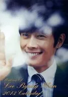 Lee Byeong-heon Making Of Lee Byung Hun 2013 Calender