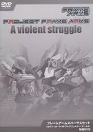 PROJECT GRAME ARMS A violent struggle