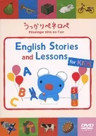 Acidentalmente Penelope. English Stories and Lessons for KIDS