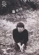 Rei fujita Online FC Travel 2020