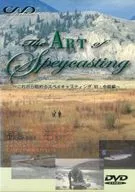 The Art of Speycasting - Beginning Spanish casting First and Middle Edition -
