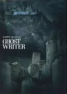 DisGOONie Presents Vol.9 GHOST WRITER