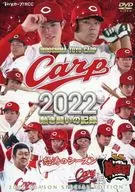 CARP 2022熱戰記錄--怒濤季節--