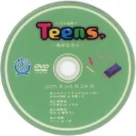 10多歲主辦演出Teens～建校紀念日～