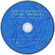 徳永英明 TONY’S CLUB PRESENTS HIDEAKI TOKUNAGA 20th Anniversary Memorial DVD