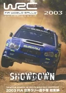 Campeonato Mundial de Rally de la FIA de 2003