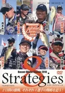 Basser Allstar Classic 2018 8 Strategies (eight strategies)