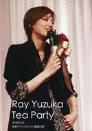 Hikaru Yuzuka / Ray Yuzuka Tea Party in Hakata 2018.5.19 Nishitetsu Grand Hotel Phoenix Room