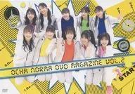 OCHA NORMA DVD MAGAZINE Vol.2