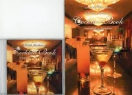Shitsuji Kissa Swallowtail Cocktail Book How about a lady's cocktail (comes with booklet)?