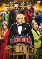 松本人志 / HITOSHI MATSUMOTO Presents ドキュメンタル シーズン10