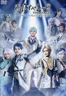 青山Operetta THE STAGE~Farche Inverso/顛倒的三日月~