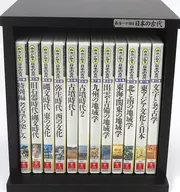 A 12-Volume Set with an Ancient Japanese Box