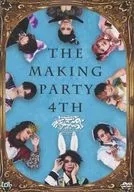 The Fourth Trial of the Making Party ~ Don't tell me it's upside down? The Torch is Cheeto! It's the way that the prescient mirror hunts ♪ ~ THE MAKING PARTY 4th