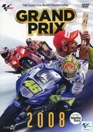 GRAND PRIX 2008 総集編