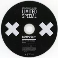 BTS / BTS MEMORIES OF 2014 DISC04 Tawarreco Special DVD