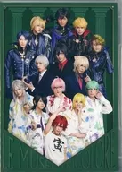 I★CHU THE STAGE アイ★チュウ ザ・ステージ ～Le musee tricolore～