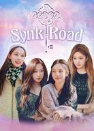 Snyk Road in aespa [First Edition]