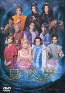 Artist Japan Natsu no Yoru no Yume (2023 edition)