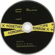 TOMORROW X TOGETHER 2020 SEASON'S GREETINGS MAKING DVD