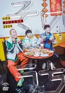 ハナコ / 第8回単独公演 そのうち