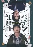 電影Peten瘋狂歌曲製作DVD