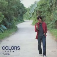 Yuji Oda COLORS-relax