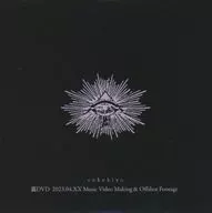 Sukekiyo Ura DVD 2023.04. XX Music Video Making & Offshot Footage