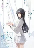 青豬Fes--青春豬不再夢想彩色專輯-[完全生產限定版]