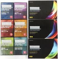 年收1000萬日元獲得穩定收益Prog拉姆全6卷SET(附文本)