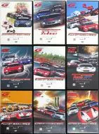 SUPER GT 2009全9卷SET