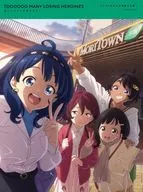 「負けヒロインが多すぎる!」ツワブキ高校文芸部課外活動 [完全生産限定版]