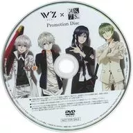 W' z×K RETURN OF KINGS PROMOTION DISC