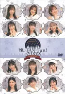 Morning Musume. '24 FC Event. Musume. ×FAN×Fun! x Christmas.