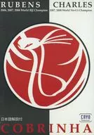 RUBENS COBRINHA CHARLES