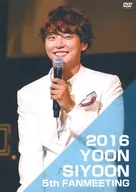 ユン・シユン / 2016 YOON SIYOON 5th FANMEETING