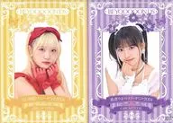 BEYOOOOONDS [CHICA#TETSU] 島倉りか・江口紗耶 バースデーイベント2024