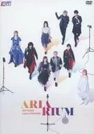 SEPT Presents A story of ReAnimation ARIARIUM