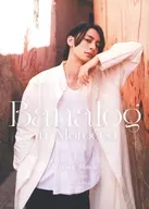 Banalog in Morocco 砂とタジンとミントティー Making Movie 立花裕大