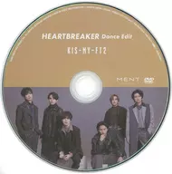 KIS-MY-FT2 HEART BREAKER DANCE EDIT