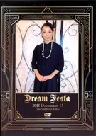 霧矢大夢 / HIROMU KIRIYA DREAM FESTA 2015 DECEMBER 13 DAI-ICHI HOTEL TOKYO