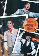 真飛聖 花組公演 ME AND MY GIRL ミー＆マイガールマイ