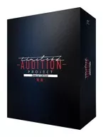 timelesz / timelesz project-AUDITION-Special Edition「軌跡」 [初回限定版]